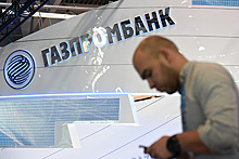 Газпромбанк задумался о покупке долгов «Мечела» у Сбербанка