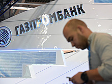Газпромбанк задумался о покупке долгов «Мечела» у Сбербанка