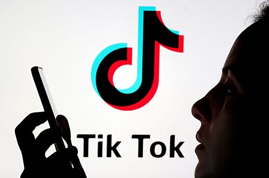МИД зарегистрировал акаунт в TikTok