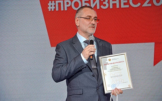 Рязанский дизайнер, режиссер и креатор Андрей Кузнецов отмечает 55-летие