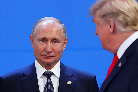 Трамп призвал к налаживанию отношений между США и Россией
