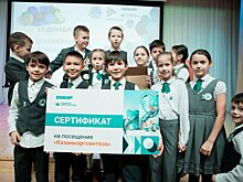 Крышкам — не крышка, а вторая жизнь