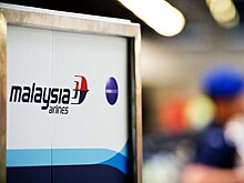 МИД: Россия окажет содействие в расследовании катастрофы MH17