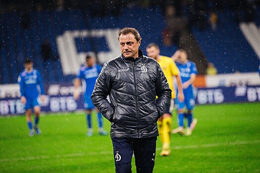 Пивоваров - о первой игре "Динамо" при Гусеве: рассчитываем, что и дальше результат будет положительным