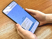 На Кубани запустили запись к врачу через чат-бот в мессенджере МАХ