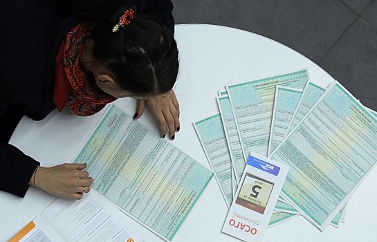 ЦБ добавит на ОСАГО QR-код