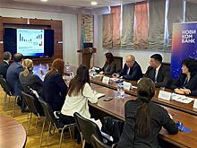 Новикомбанк рассказал предпринимателям Тольятти о льготном кредитовании и цифровых финансовых активах