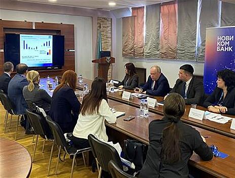 Новикомбанк рассказал предпринимателям Тольятти о льготном кредитовании и цифровых финансовых активах