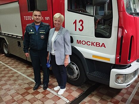 Депутат МГД Перфилова: городу необходимо позаботиться о пожарной службе