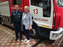 Депутат МГД Перфилова: городу необходимо позаботиться о пожарной службе