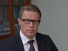 Рязанскую область посетит глава Минздрава РФ Михаил Мурашко