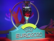 Евро-2020 предложили перенести в Россию
