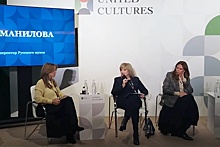 На Петербургском культурном форуме рассказали, как медиа омолаживают аудиторию музеев