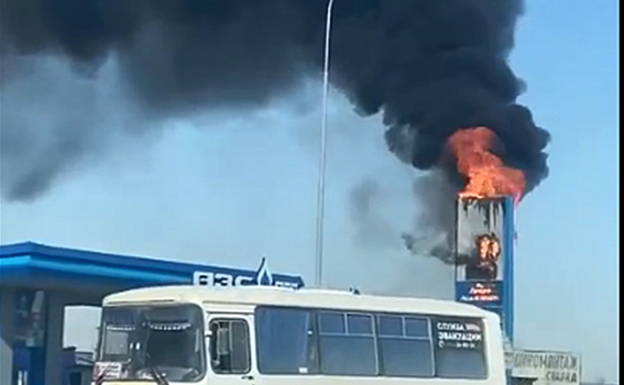 «Цены огонь»: пожар вспыхнул на автозаправке под Новосибирском