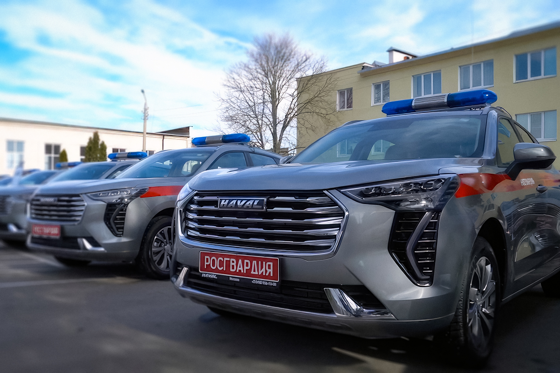      Haval - 