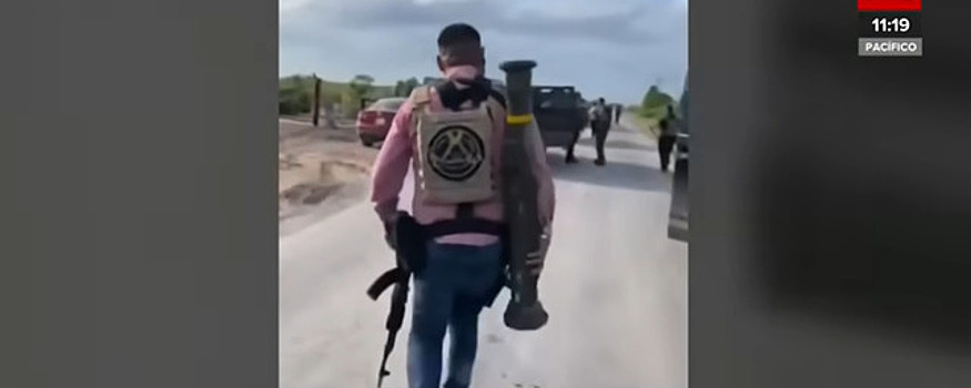 В Мексике у боевика картеля заметили ПТРК Javelin, который США отправляли на Украину