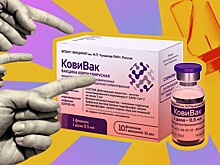 «Ничем другим прививаться не буду»: ради вакцинации «КовиВаком» Центра Чумакова россияне ездят в другие регионы