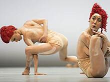 Балет Монте-Карло представил мировые премьеры одноактных балетов