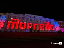 «Торпедо» проиграло «Норильску» на последних секундах матча
