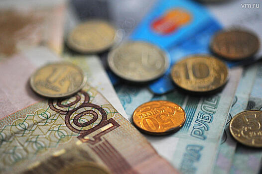 Центральный банк России отозвал лицензию у страховой компании «Московия»
