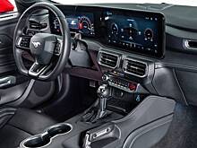 В электромобилях Ford может появиться рычаг переключения передач