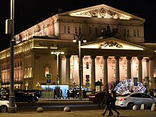 Эстонские артисты впервые после распада СССР выступят на сцене Большого театра