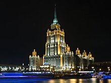 В Москве завершилась классификация гостиниц