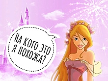 Самые красивые женщины мира и героини мультфильмов, на них похожие
