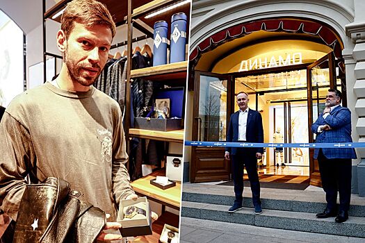 Захарян, Смолов и Йоканович посетили новый магазин «Динамо» в ГУМе. Фото открытия