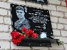 В исправительной колонии № 6 УФСИН России по Республике Марий Эл состоялась торжественная церемония открытия мемориальной доски, посвященной Константину Баранову