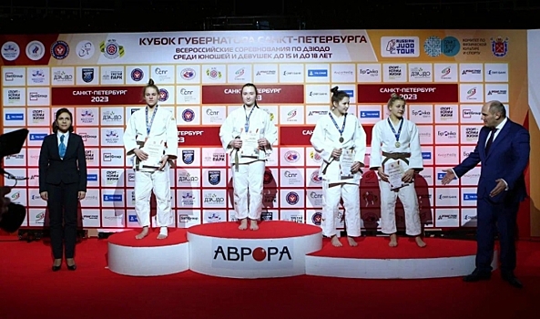 Волгоградка завоевала медаль на турнире по дзюдо в Санкт-Петербурге