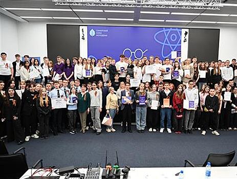 В Самарской области определили победителя молодежной научно-познавательной игры "УМНИКИ"