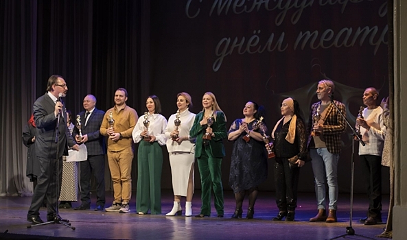 В Волгограде вручены театральные «Оскары»