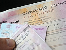 Автовладельцев без полиса ОСАГО будут выявлять автоматически с помощью камер