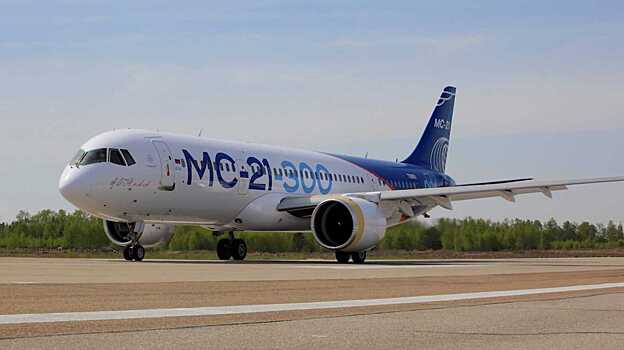 MC-21: самолет будущего или самолет без будущего?