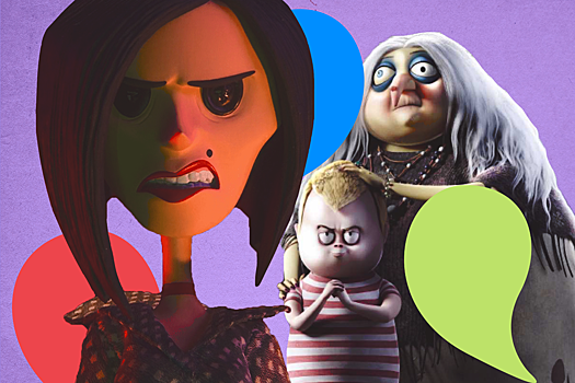 10 нестрашных страшных фильмов и мультиков, которые можно посмотреть с детьми на Хеллоуин