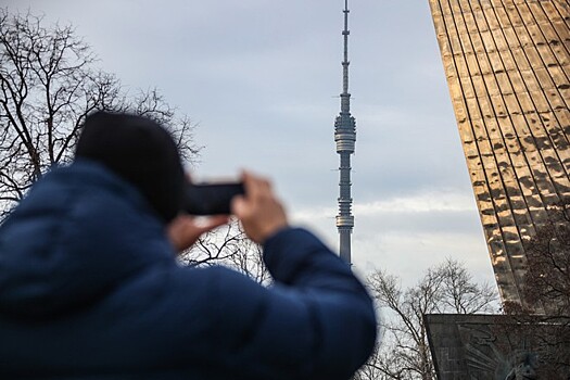 Телецентр «Останкино» в Москве «заминировали»