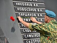«В память о предках»: масштабные субботники прошли по всей стране
