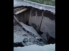 В Курске на дороге на ул.Парковой образовался провал