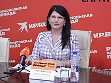 Виктория Бородянская рассказала о туристических программах Саратовской области, посвященных покорению космоса