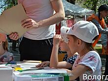 35 площадок «Города детства» открылись в Вологде (0+)