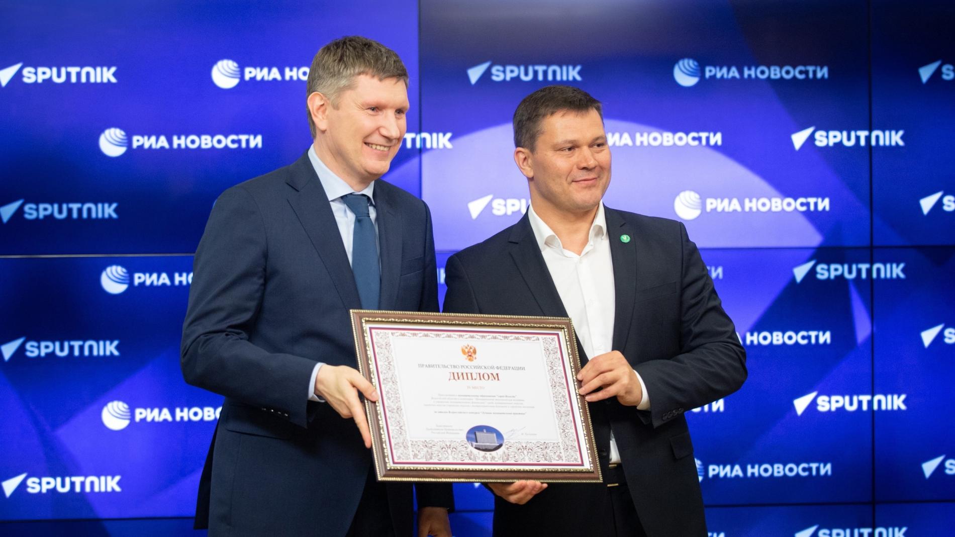 Мэру Вологды вручили награду за победу во Всероссийском конкурсе «Лучшая муниципальная практика»