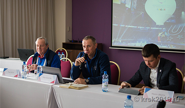 Представители Международной федерации студенческого спорта посетили Красноярск с инспекционным визитом
