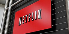 Ульяновский дизайнер хочет обвинить компанию «Netflix» в плагиате
