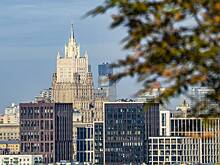 В МИД России назвали условие справедливых выборов на Украине