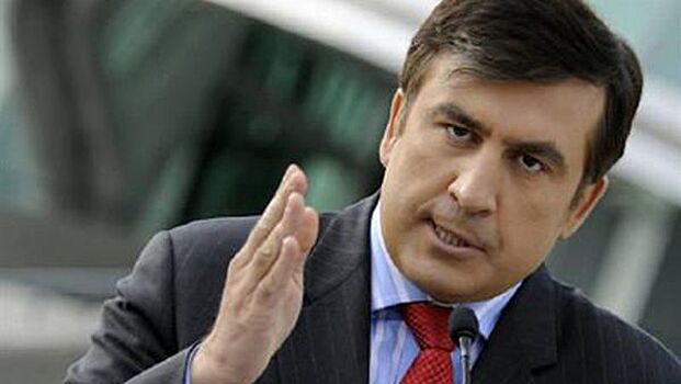 Саакашвили предъявил Порошенко ультиматум