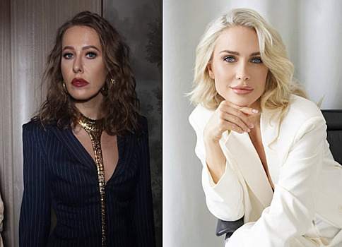 «Собчачка» против «Гордонихи»: Ксения Собчак встретилась с Катей Гордон