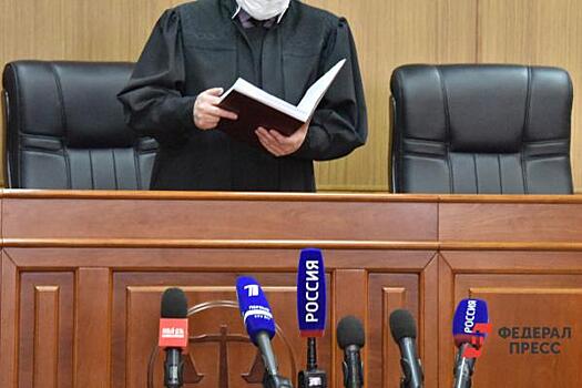 Кассационный суд отклонил просьбу прокурора Приангарья по скандальному «делу Матвеева»