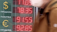 Какие форс-мажоры обвалят рубль: прогноз аналитика
