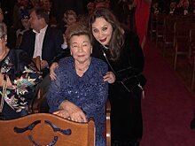 85-летняя Наина Ельцина посетила Боско-бал